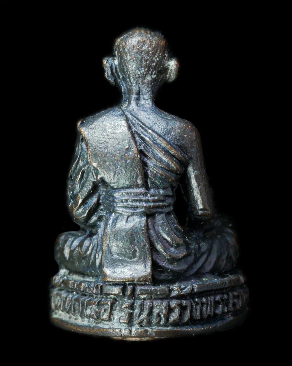 2568-12-07 14-1 (254)ap.jpg - รูปหล่อหลวงพ่อรวย จันทสิริ(พระครูสุนทรธรรมานุศาสก์) วัดท่าเรือ อ.เมือง จ.ระยอง รุ่นสร้างพระเจดีย์ ปี2536 เนื้อทองแดง พระเก่าสวย มวลสารดี พิธีใหญ่ น่าเ [..] | https://kamulet.in.th